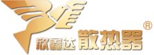 濟(jì)南品牌設(shè)計(jì)