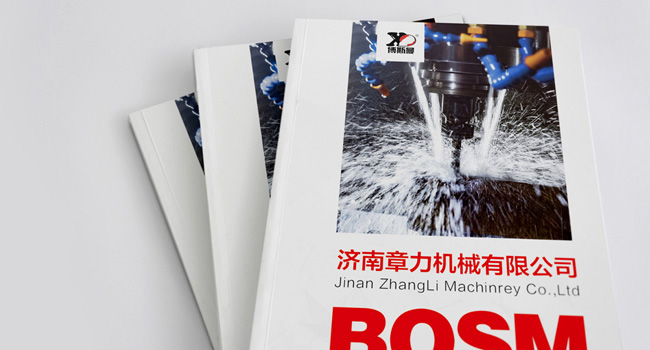章力機械產品畫冊設計