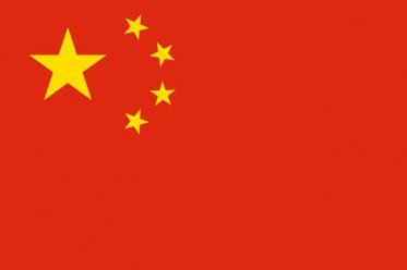 除了五星紅旗，其實還有38個備選國旗設計方案