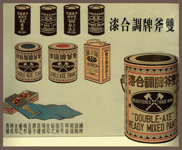 設計干貨,優秀老海報設計賞,很有借鑒意義