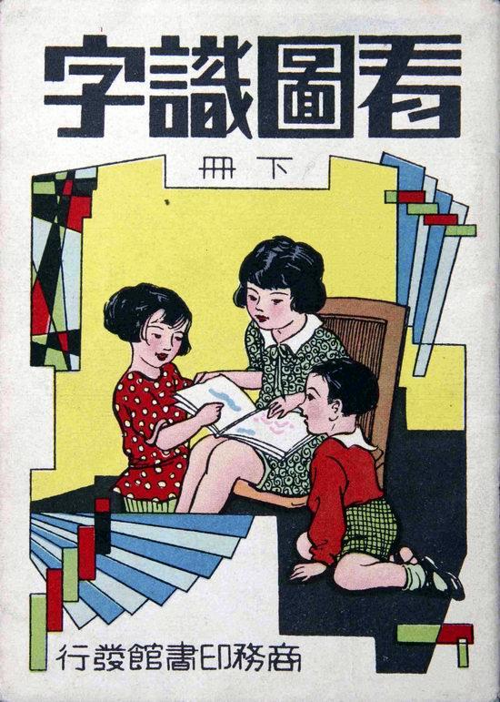 設計干貨,優秀老海報設計賞,很有借鑒意義