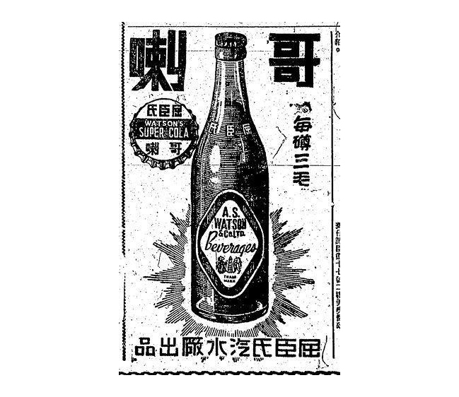 設計干貨,優秀老海報設計賞,很有借鑒意義
