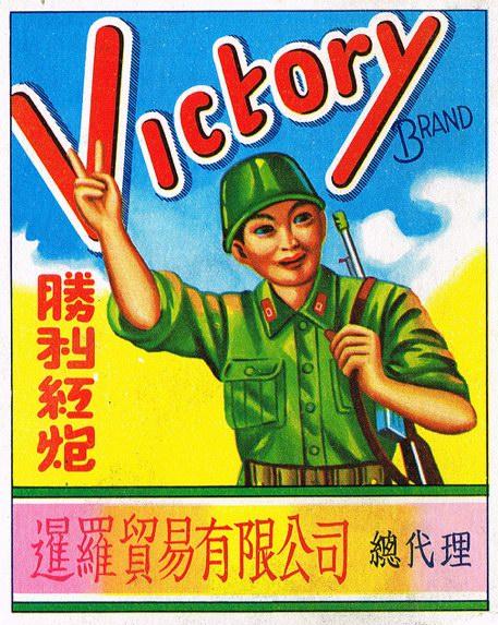 設計干貨,優秀老海報設計賞,很有借鑒意義