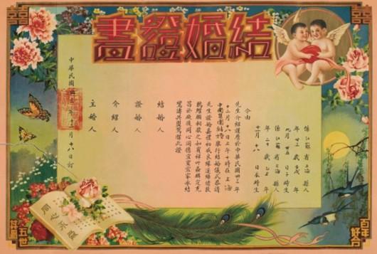 設計干貨,優秀老海報設計賞,很有借鑒意義