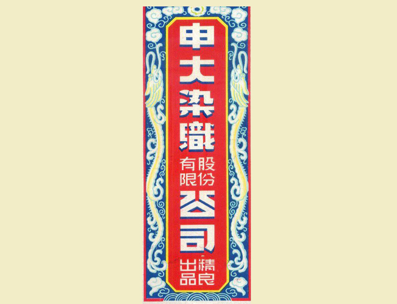 設計干貨,優秀老海報設計賞,很有借鑒意義