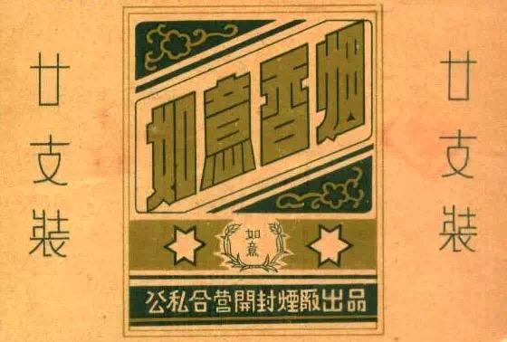 設計干貨,優秀老海報設計賞,很有借鑒意義