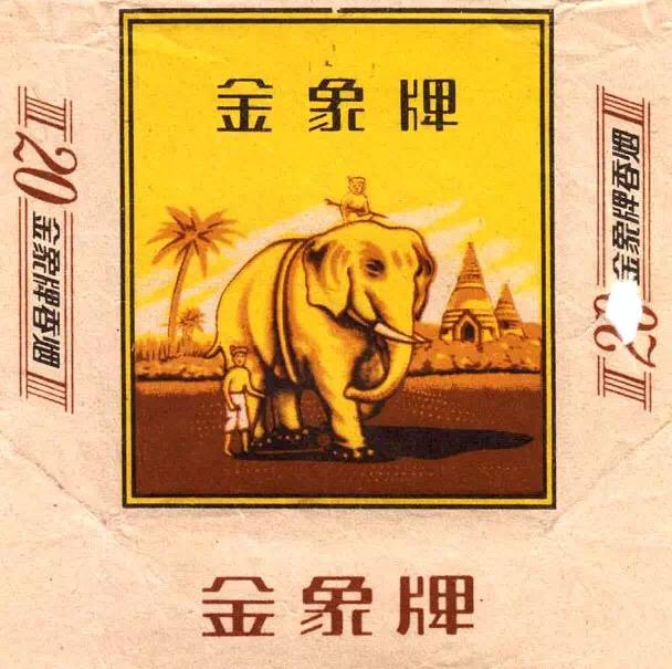 設計干貨,優秀老海報設計賞,很有借鑒意義