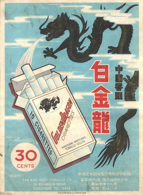 設計干貨,優秀老海報設計賞,很有借鑒意義