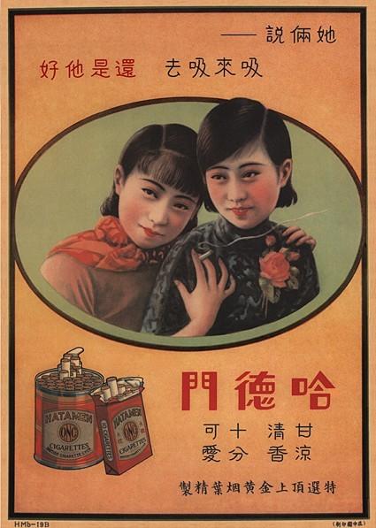 設計干貨,優秀老海報設計賞,很有借鑒意義