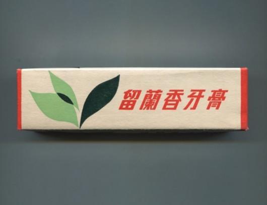 設計干貨,優秀老海報設計賞,很有借鑒意義
