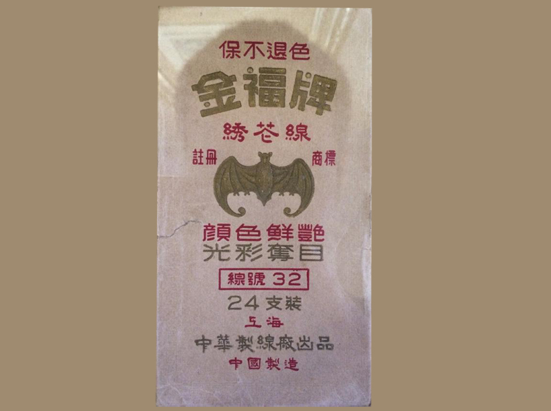 設計干貨,優秀老海報設計賞,很有借鑒意義