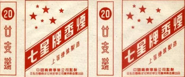設計干貨,優秀老海報設計賞,很有借鑒意義