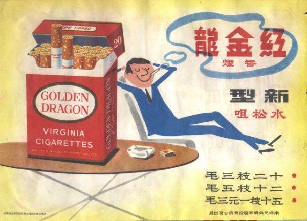 設計干貨,優秀老海報設計賞,很有借鑒意義