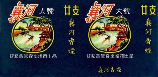設計干貨,優秀老海報設計賞,很有借鑒意義