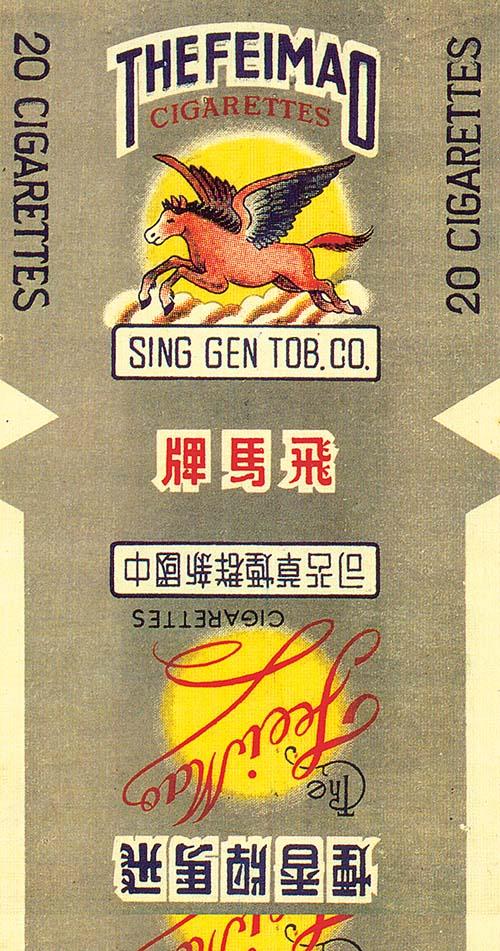 設計干貨,優秀老海報設計賞,很有借鑒意義