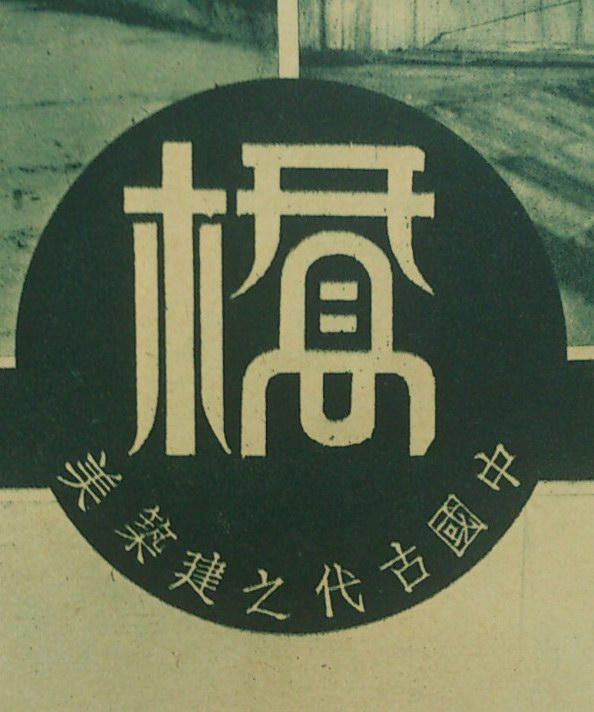 設計干貨,優秀老海報設計賞,很有借鑒意義