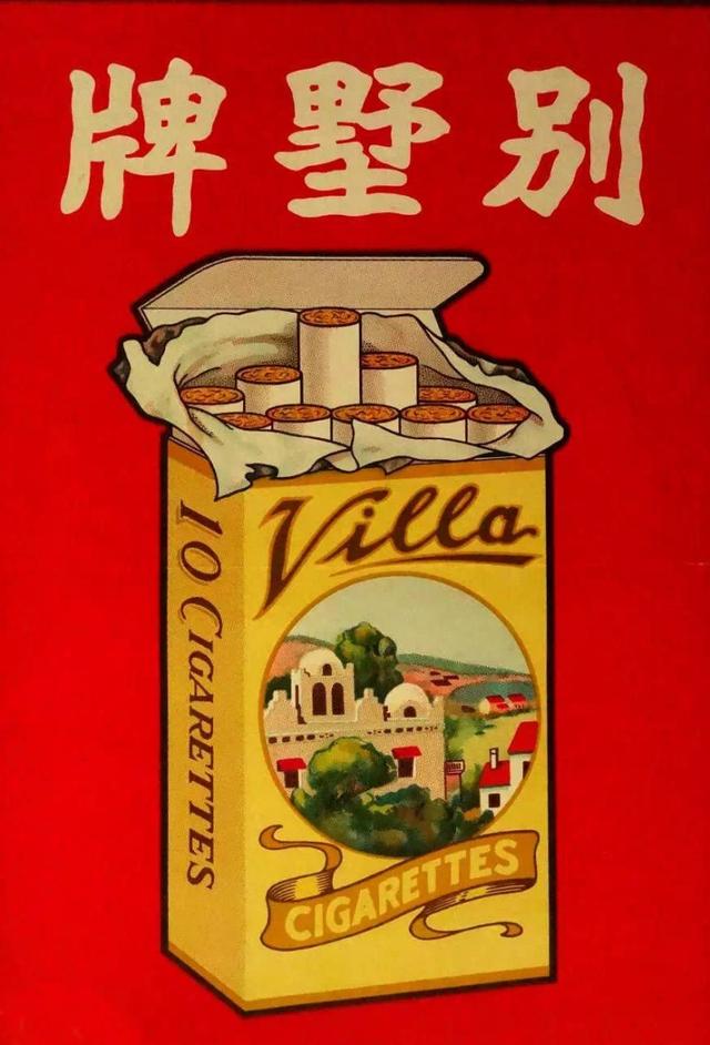設計干貨,優秀老海報設計賞,很有借鑒意義