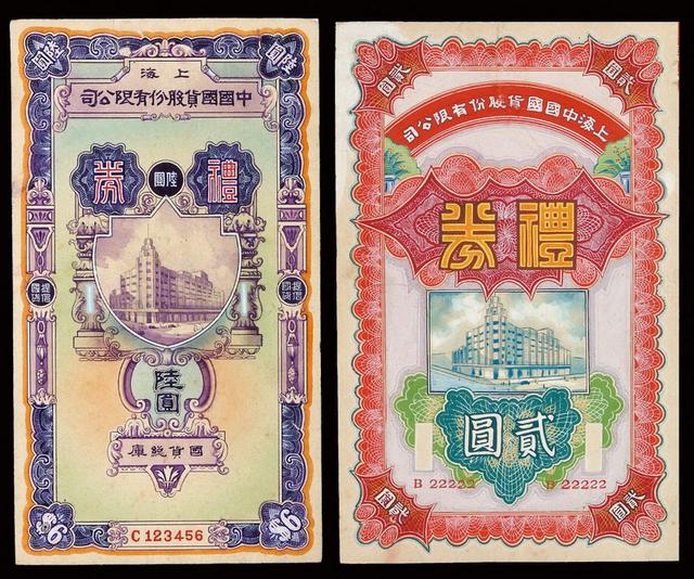 設計干貨,優秀老海報設計賞,很有借鑒意義