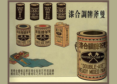設計干貨,優秀老海報設計賞,很有借鑒意義