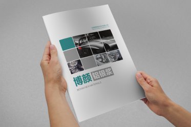 問：一本好的畫冊設計應該在多短時間給人留下印象