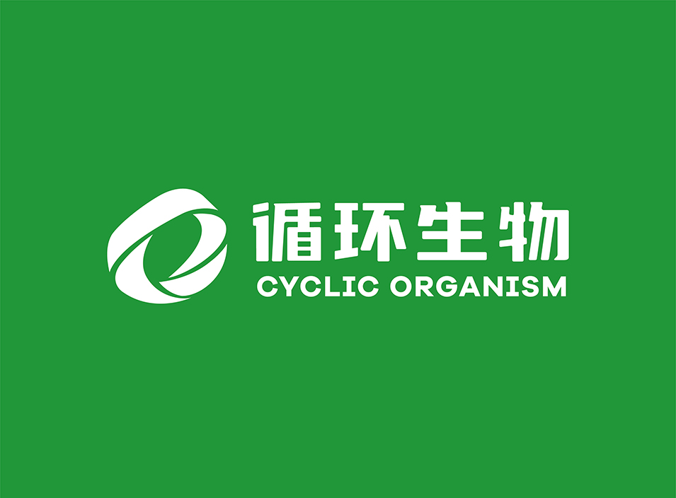 循環生物集團LOGO設計