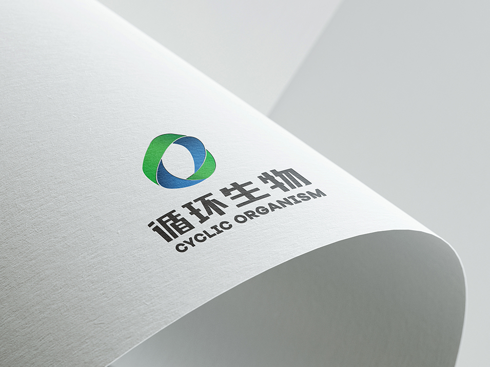 循環生物集團LOGO設計