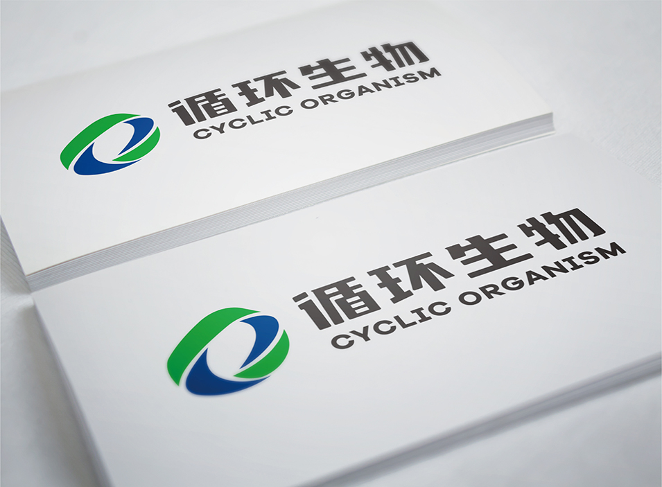 循環生物集團LOGO設計